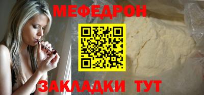 spice Ирбит