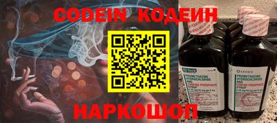 spice Ирбит