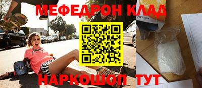 соль ск Изобильный