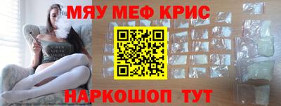 таблы Ипатово