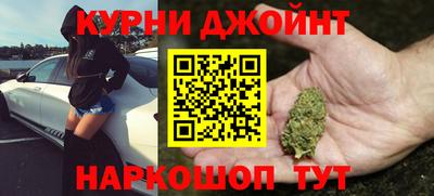 соль ск Изобильный