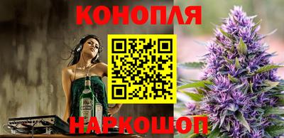 spice Ирбит