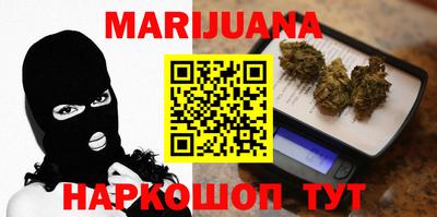 spice Ирбит