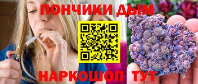 spice Ирбит