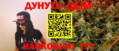 соль ск Изобильный