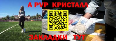 соль ск Изобильный
