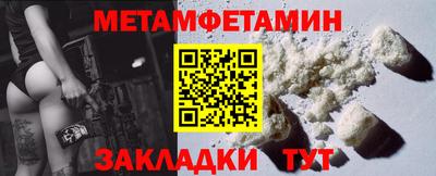 соль ск Изобильный