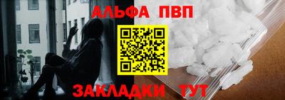 соль ск Изобильный
