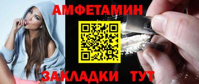 соль ск Изобильный