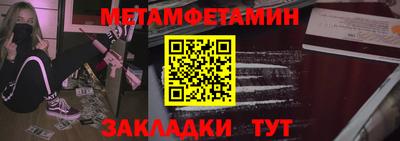 соль ск Изобильный