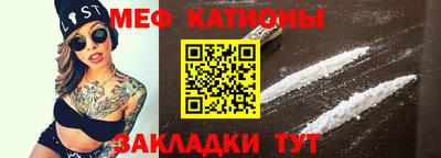spice Ирбит