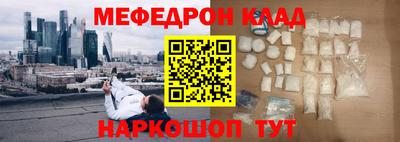 соль ск Изобильный